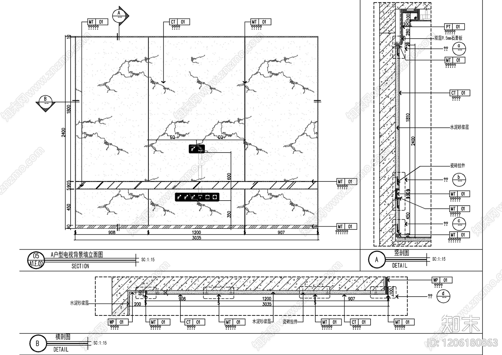 背景墙节点施工图下载【ID:1206180863】