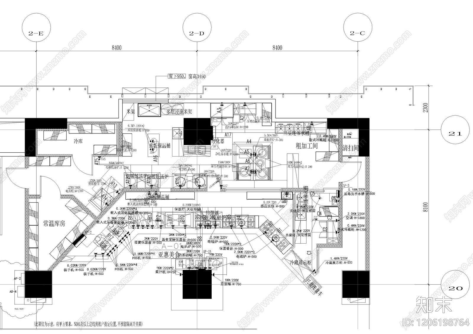 电气图cad施工图下载【ID:1206198764】