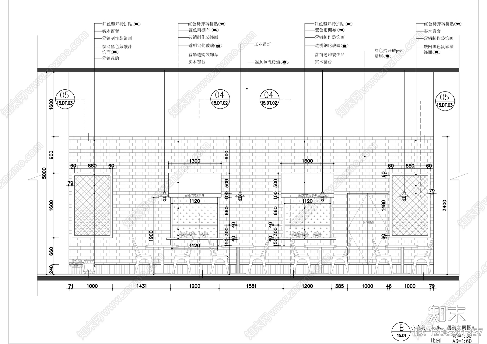现代明档cad施工图下载【ID:1206201357】