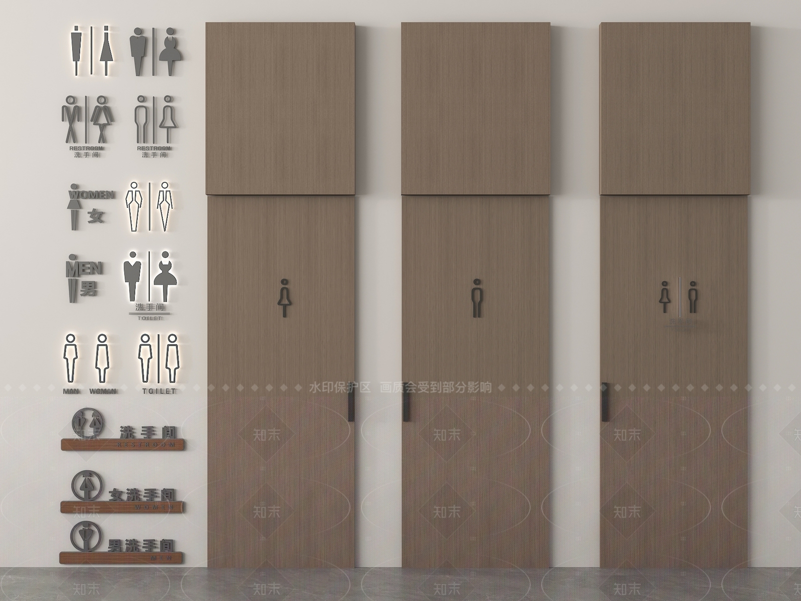 现代单开门3D模型下载【ID:1206207122】
