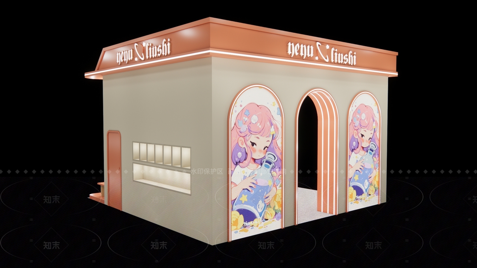 现代文创展厅SU模型下载【ID:1206211062】