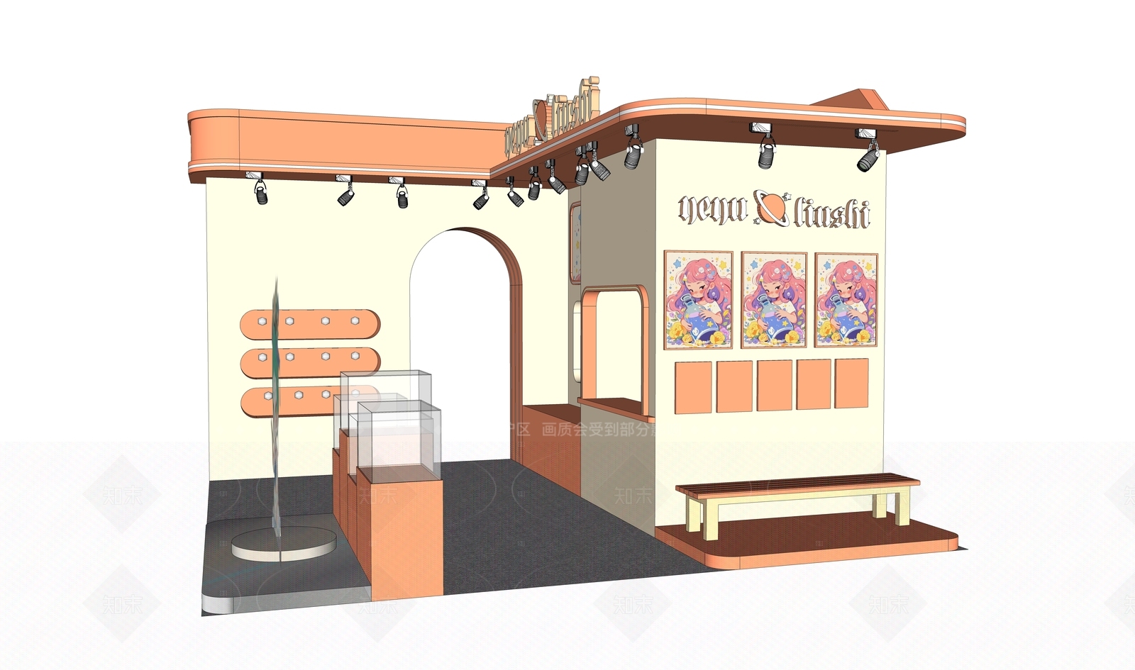 现代文创展厅SU模型下载【ID:1206211062】