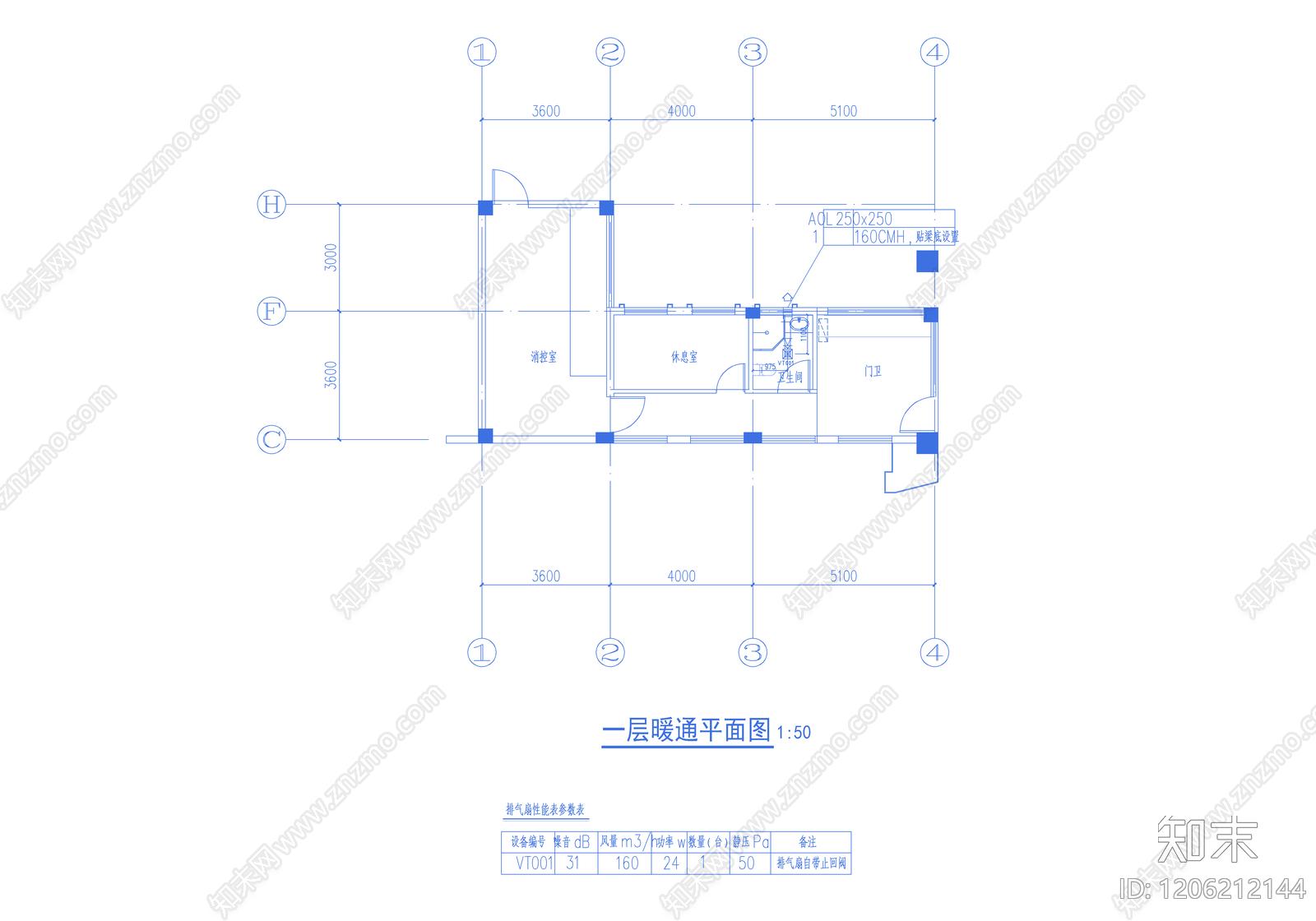 混凝土结构cad施工图下载【ID:1206212144】