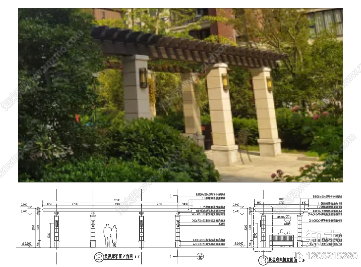 现代廊架cad施工图下载【ID:1206215280】