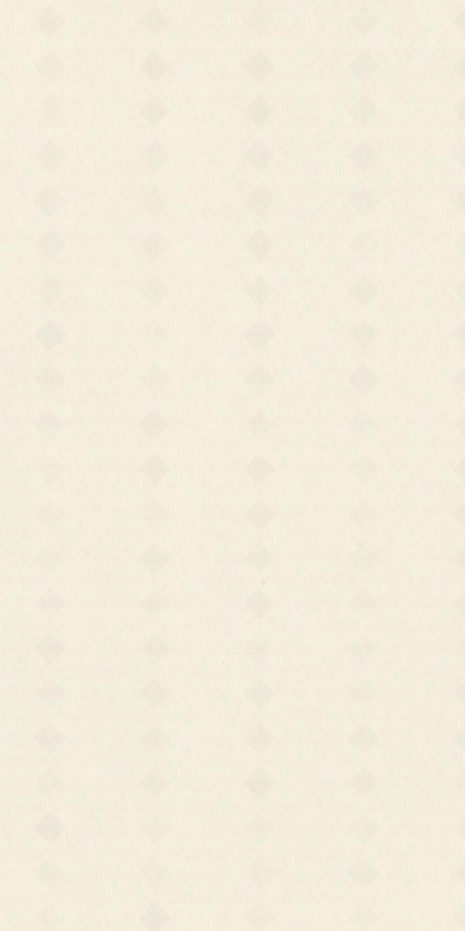 现代其他乳胶漆贴图下载【ID:1206215303】