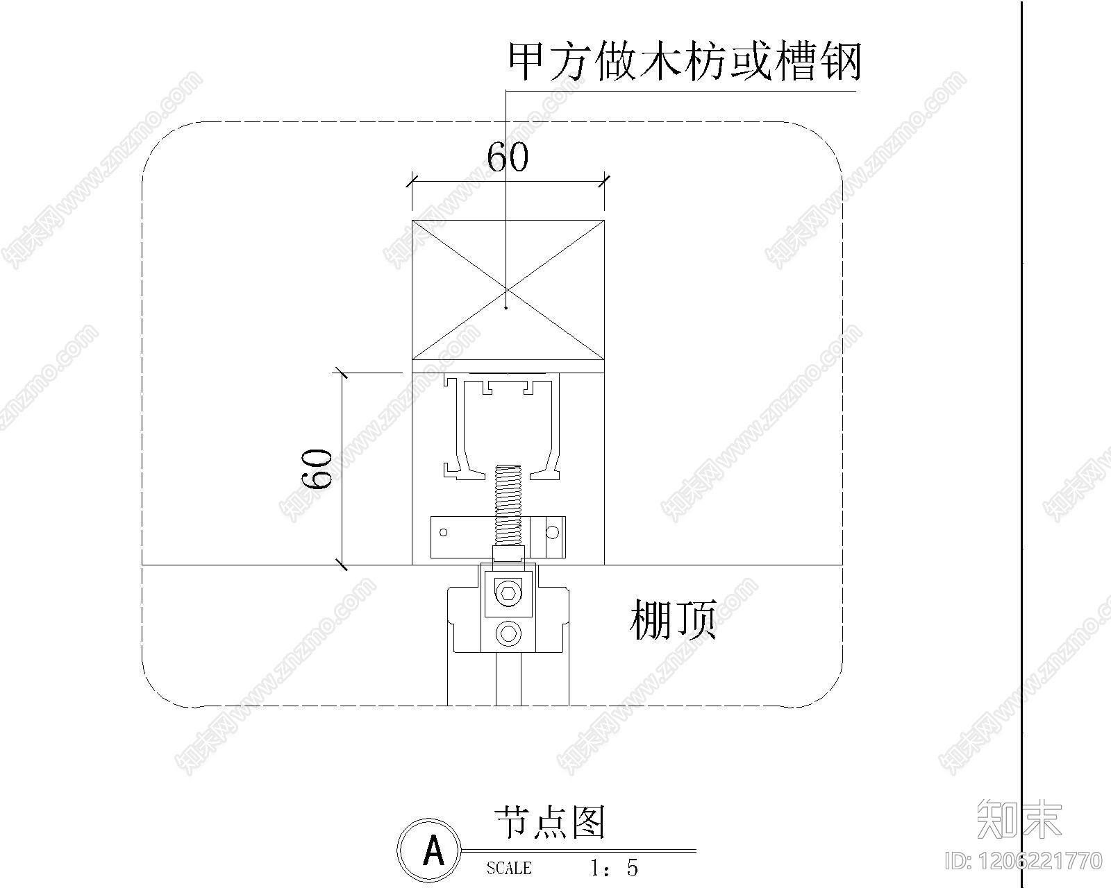 推拉门节点cad施工图下载【ID:1206221770】