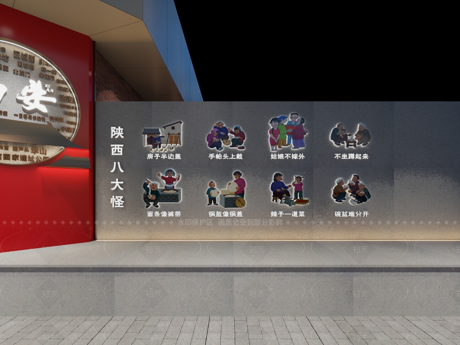 现代中式挂画3D模型下载【ID:1206222577】