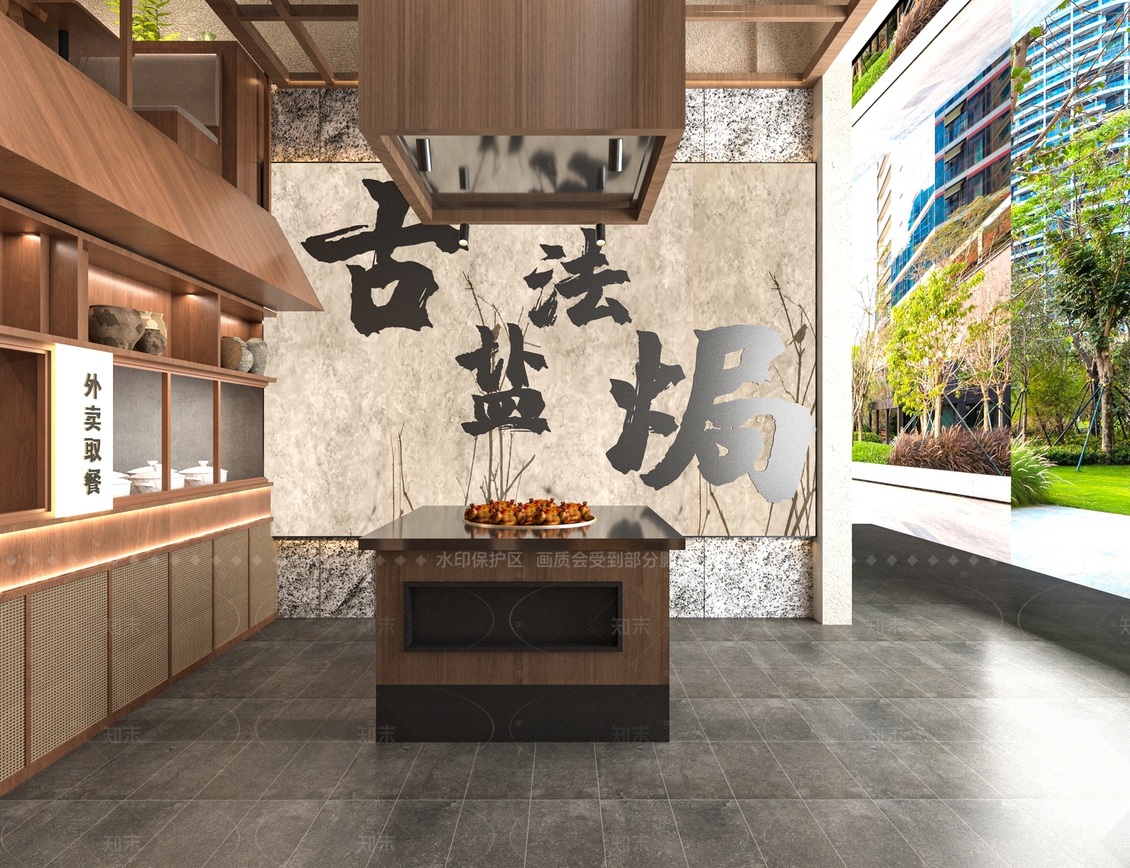 现代新中式中餐厅3D模型下载【ID:1206225666】