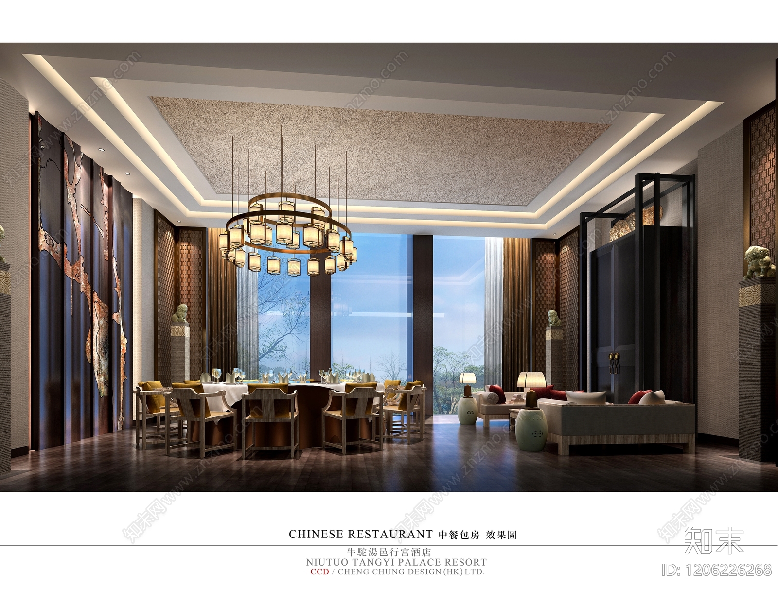 现代酒店下载【ID:1206226268】