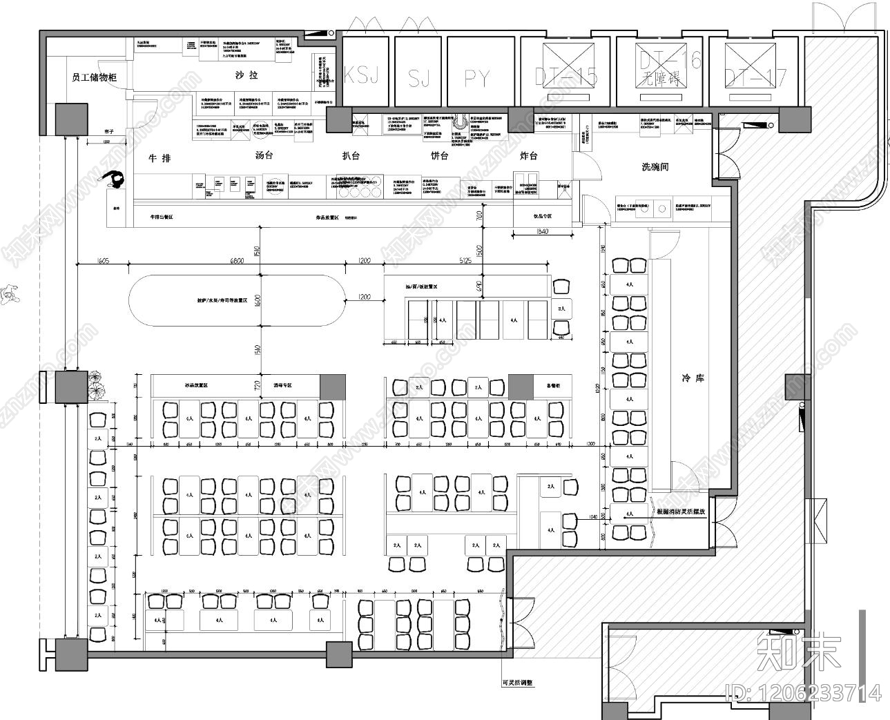 现代自助餐厅cad施工图下载【ID:1206233714】