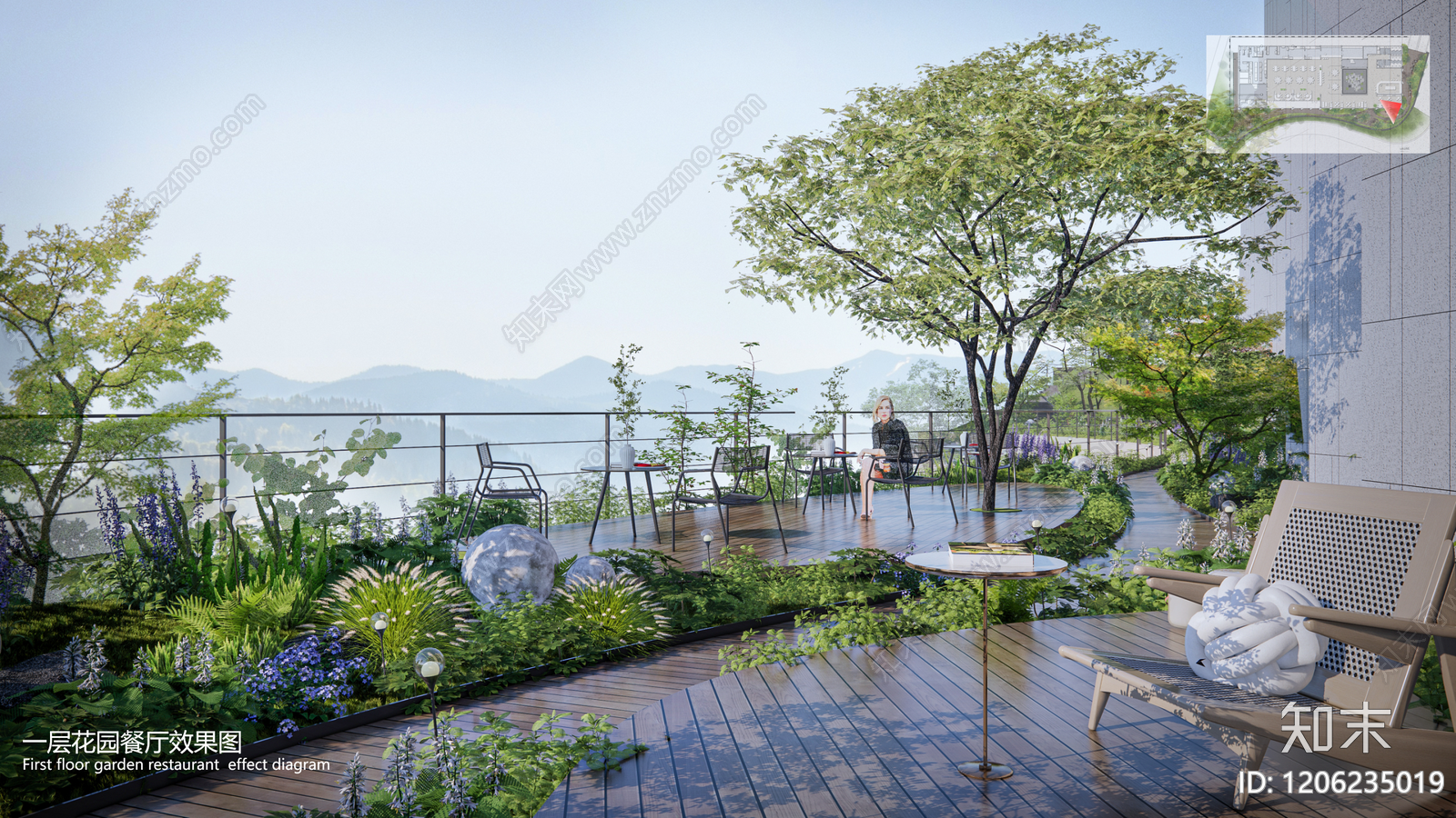 现代屋顶花园下载【ID:1206235019】