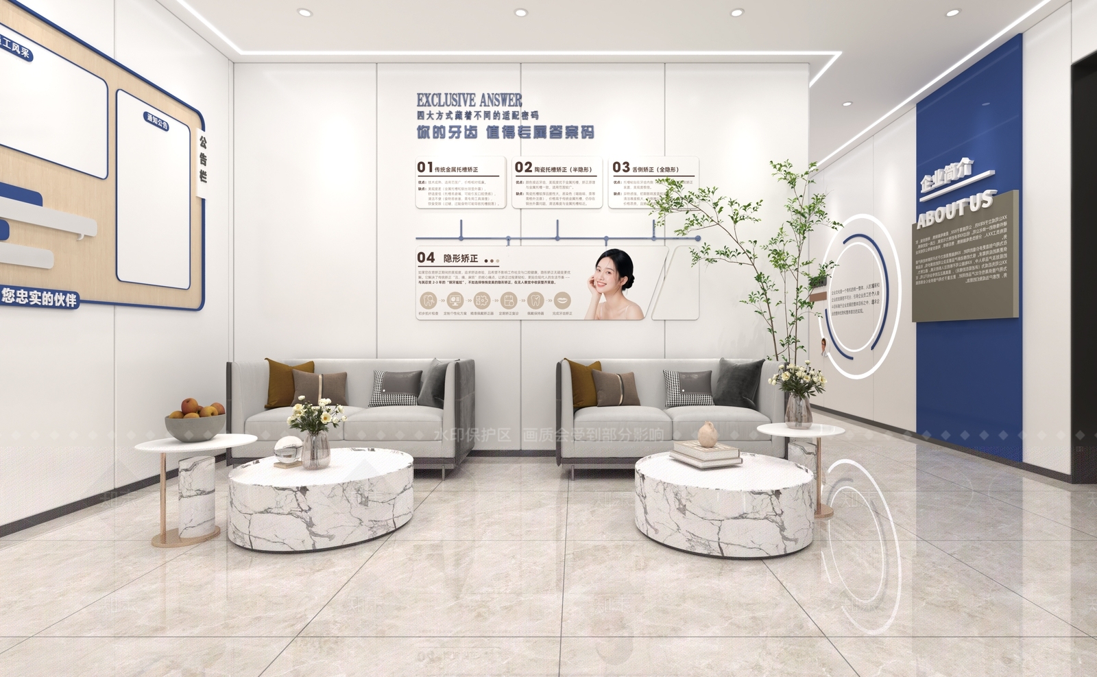 现代医院3D模型下载【ID:1206235492】