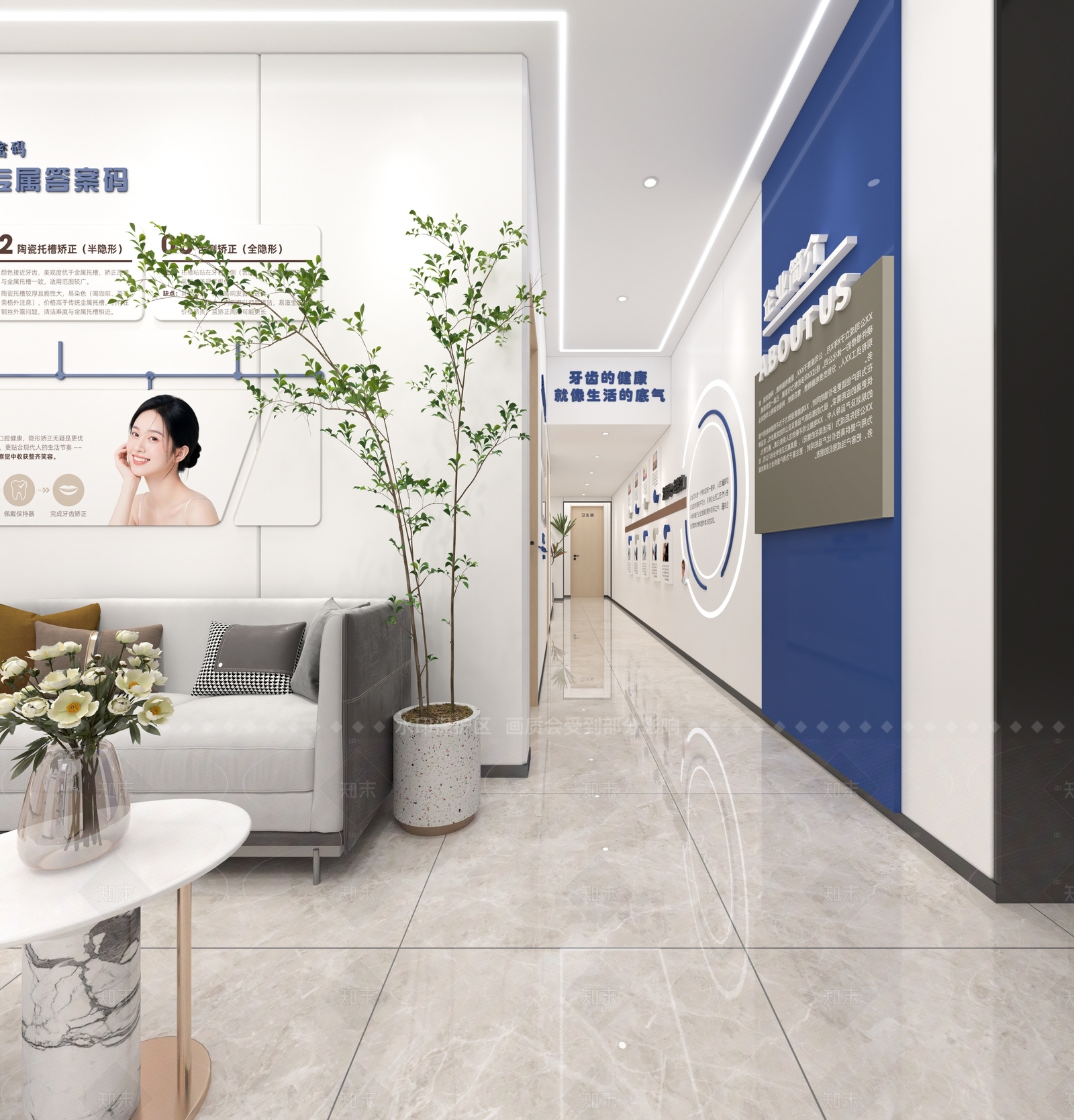 现代医院3D模型下载【ID:1206235492】