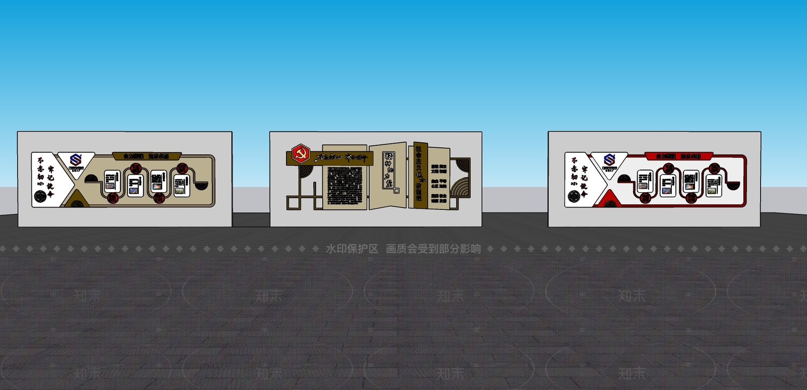 新中式景墙SU模型下载【ID:1206235376】