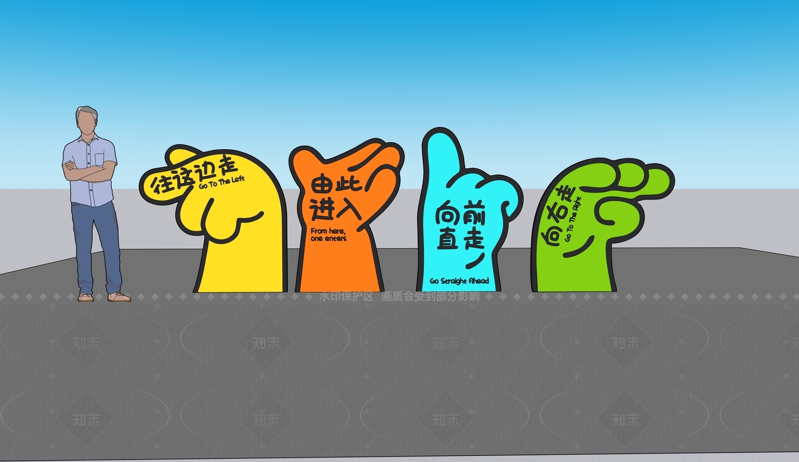 现代其他景观小品SU模型下载【ID:1206236374】