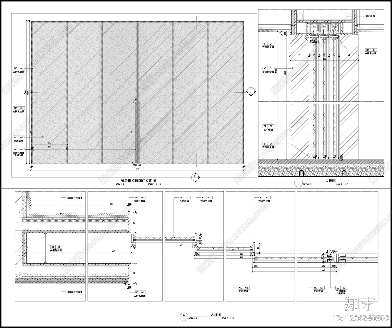 玻璃门节点cad施工图下载【ID:1206240609】