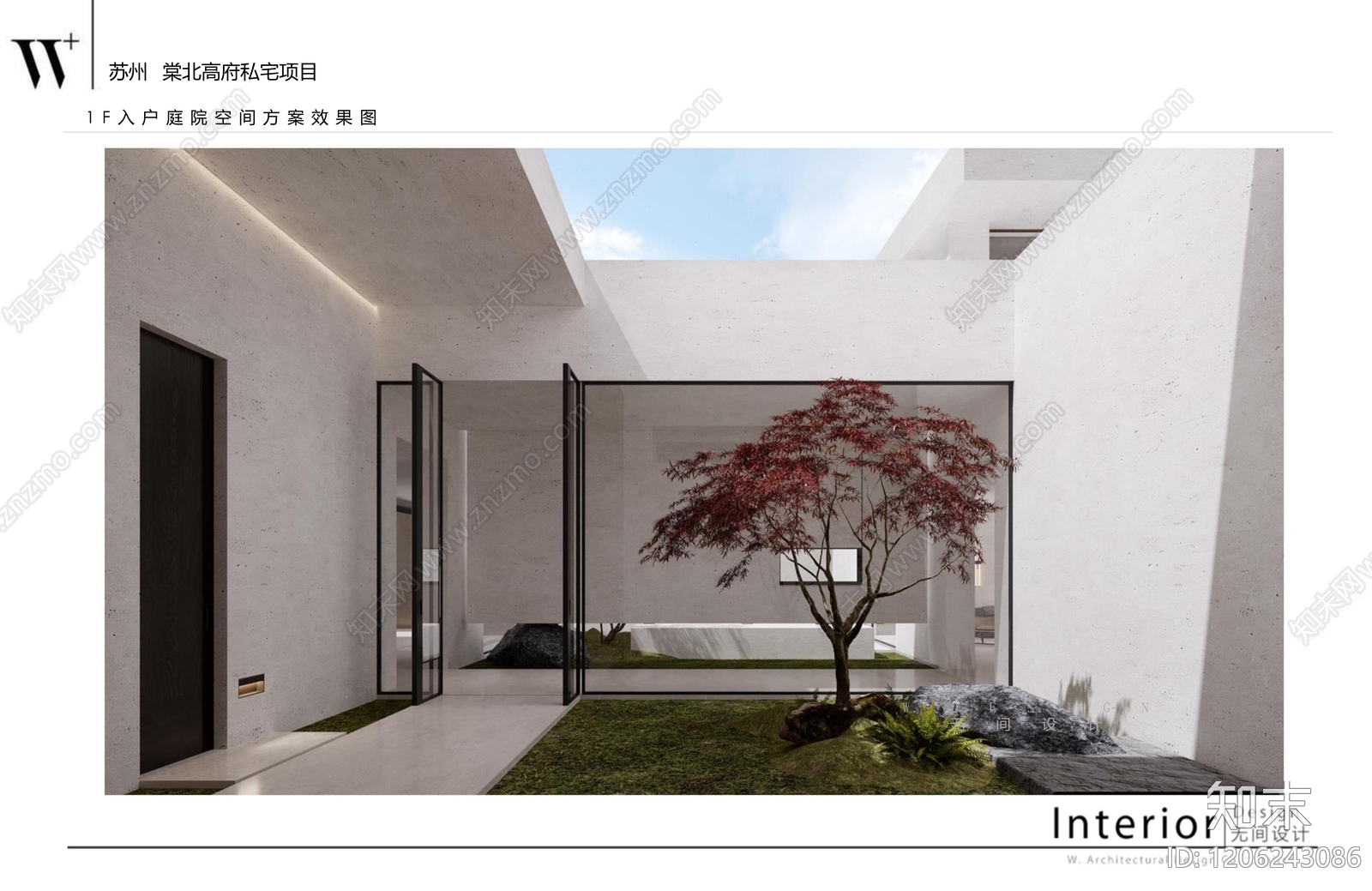 侘寂别墅下载【ID:1206243086】