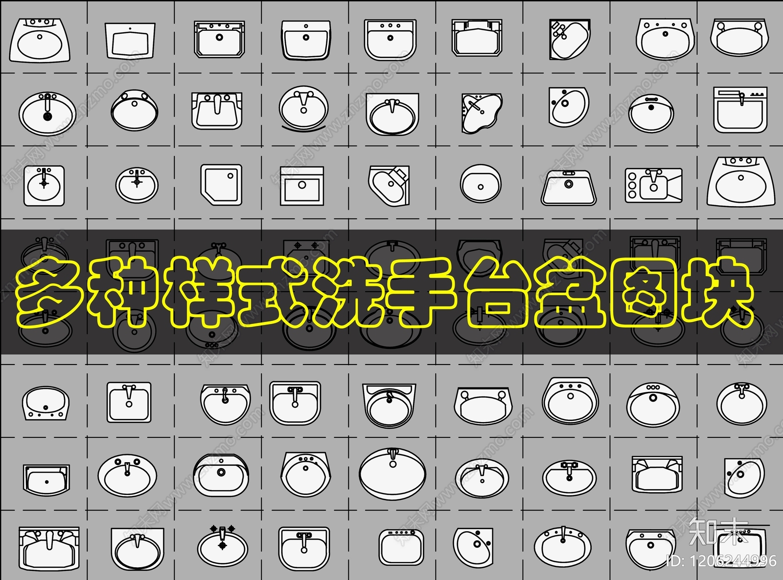 现代卫浴设施施工图下载【ID:1206244996】