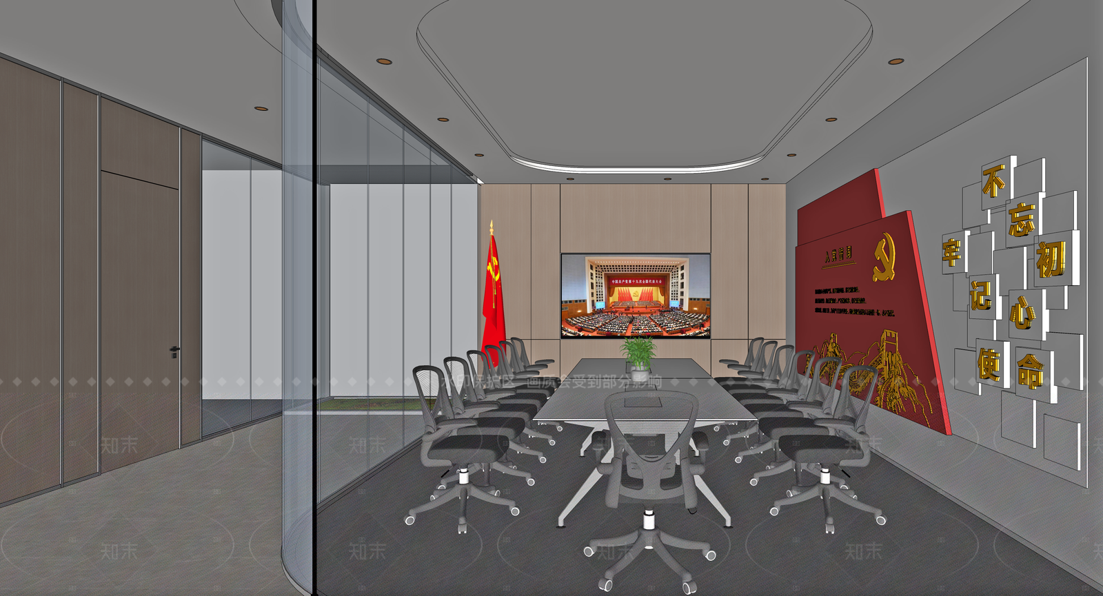 现代党建室SU模型下载【ID:1206248346】