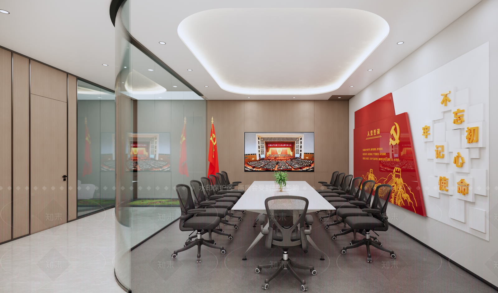 现代党建室SU模型下载【ID:1206248346】