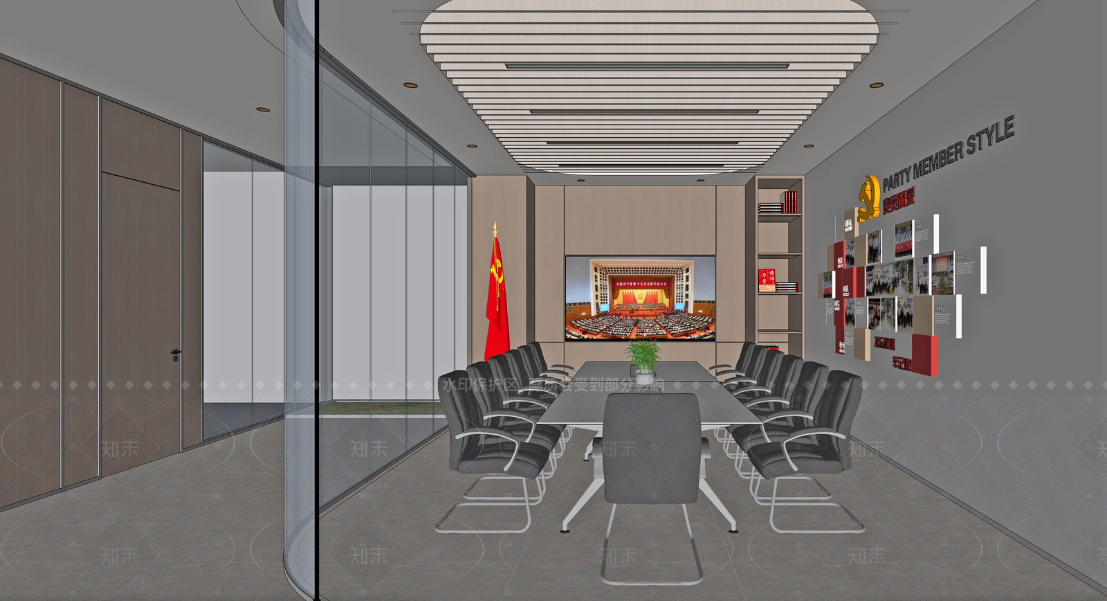 现代党建室SU模型下载【ID:1206248453】
