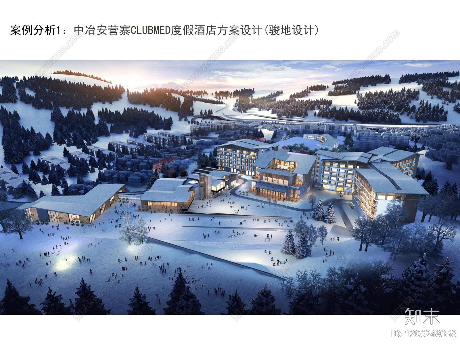 温泉酒店建筑下载【ID:1206249358】