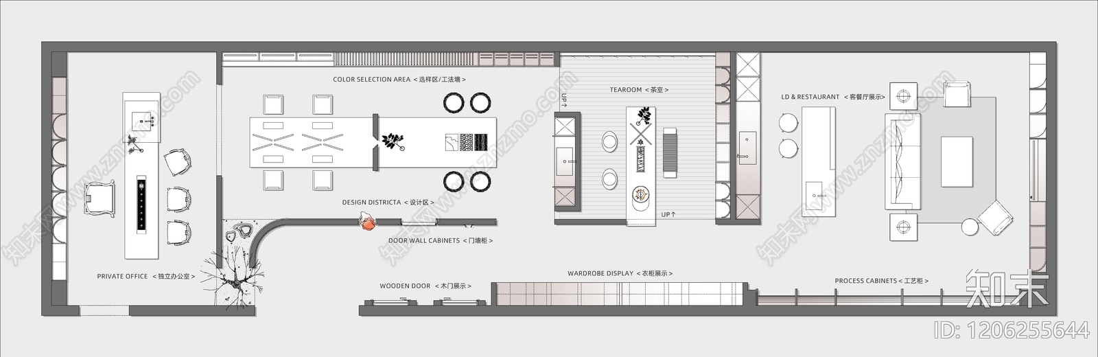 现代其他工装空间cad施工图下载【ID:1206255644】