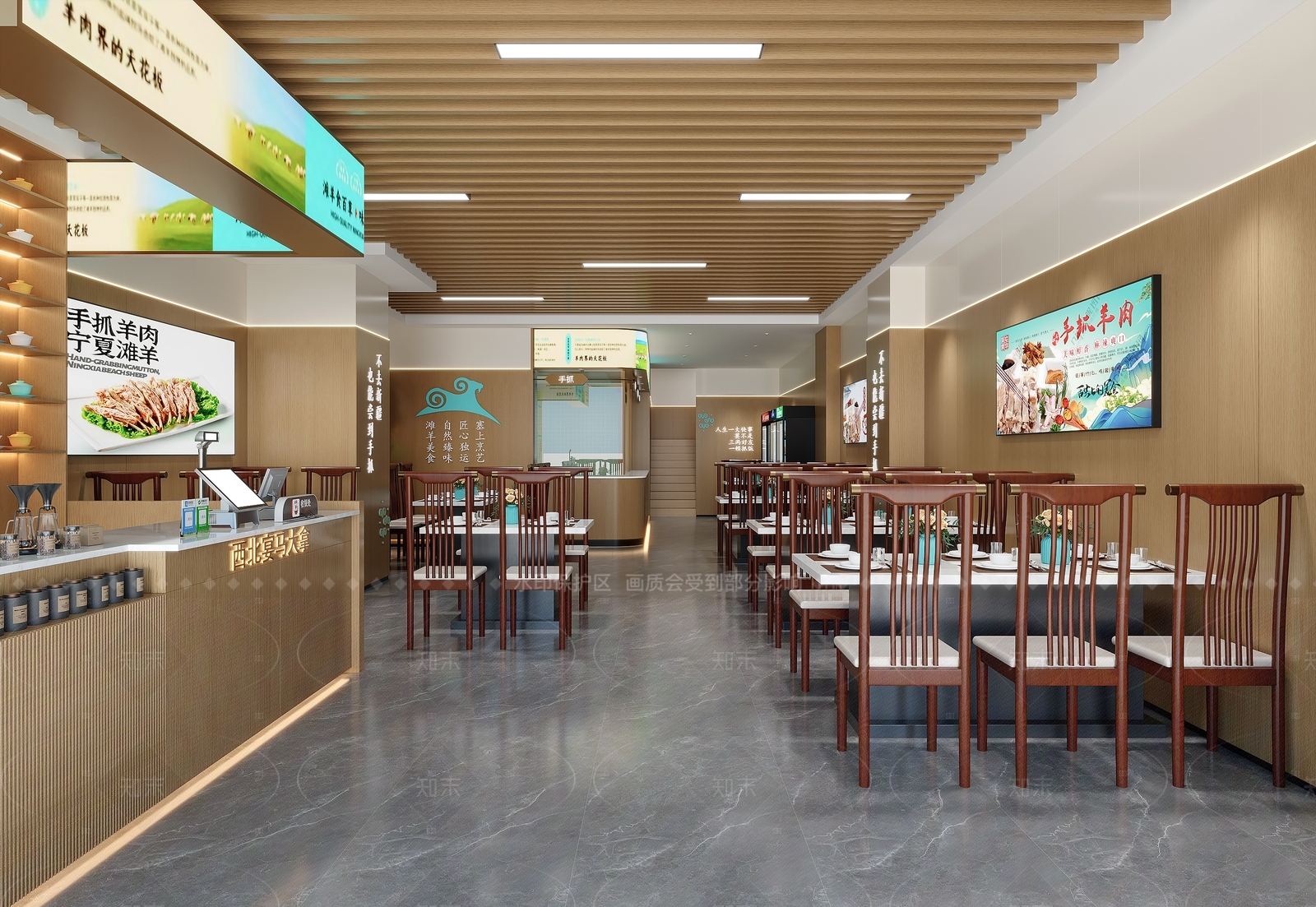 新中式现代其他餐饮空间3D模型下载【ID:1206261551】