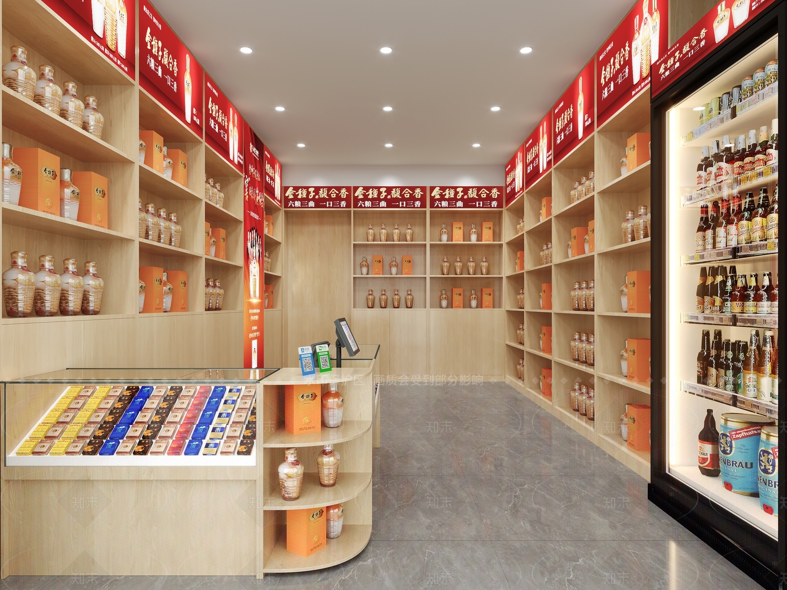 现代新中式烟酒店3D模型下载【ID:1206262818】