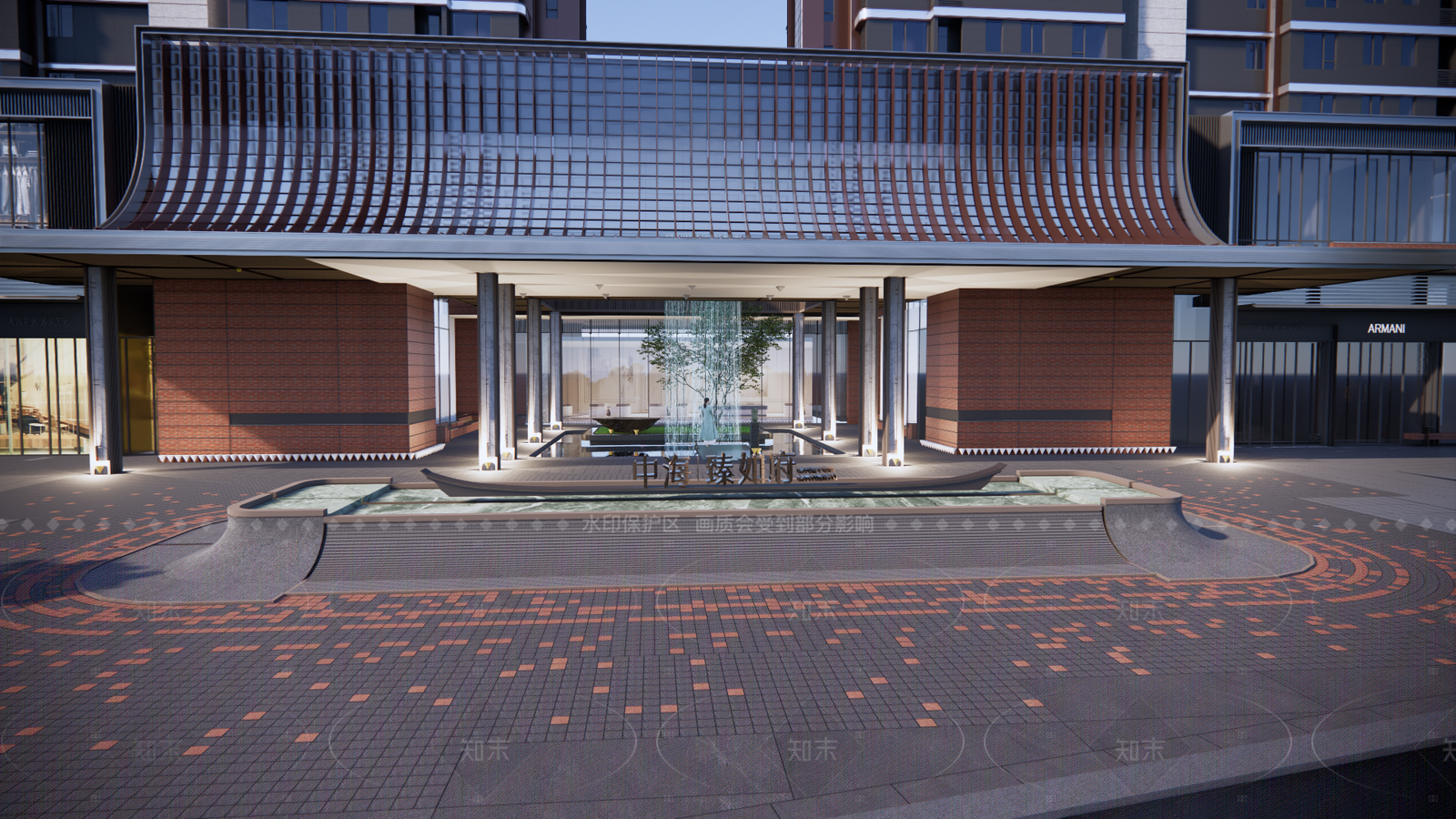 现代售楼处建筑SU模型草图