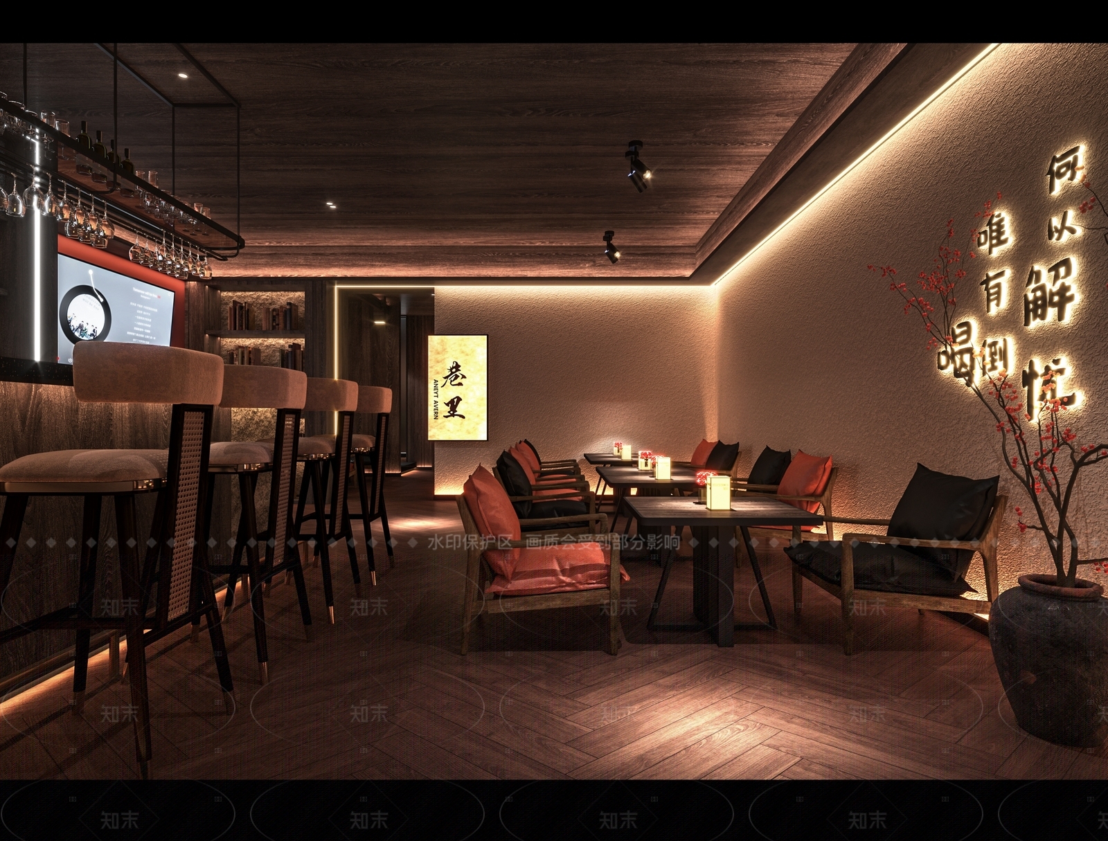 现代侘寂酒馆3D模型下载【ID:1206264434】