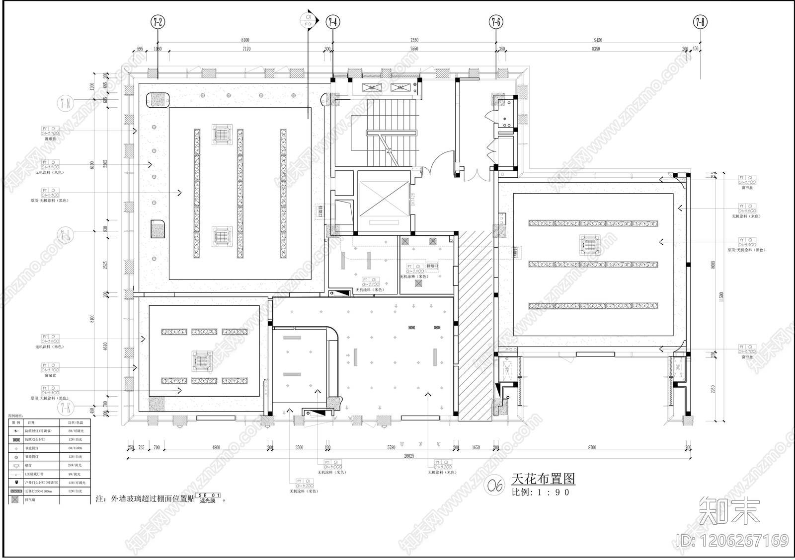 现代舞蹈室cad施工图下载【ID:1206267169】