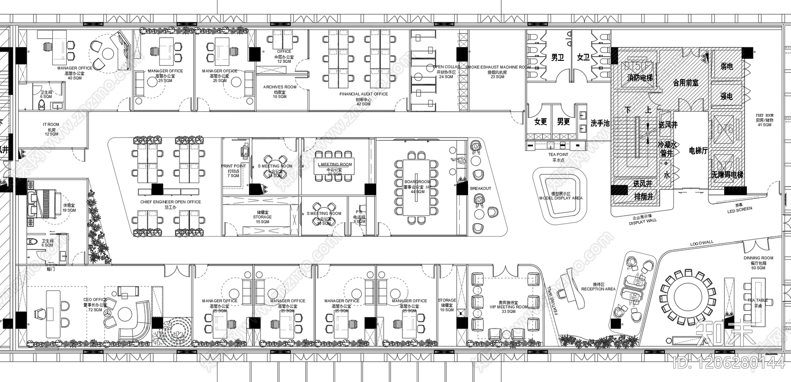 现代整体办公空间cad施工图下载【ID:1206280144】
