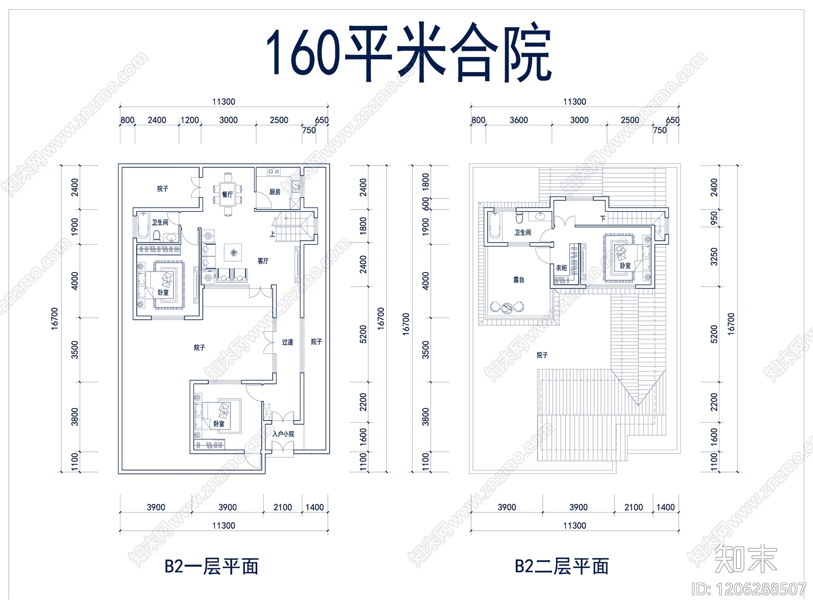 现代别墅建筑cad施工图下载【ID:1206288507】