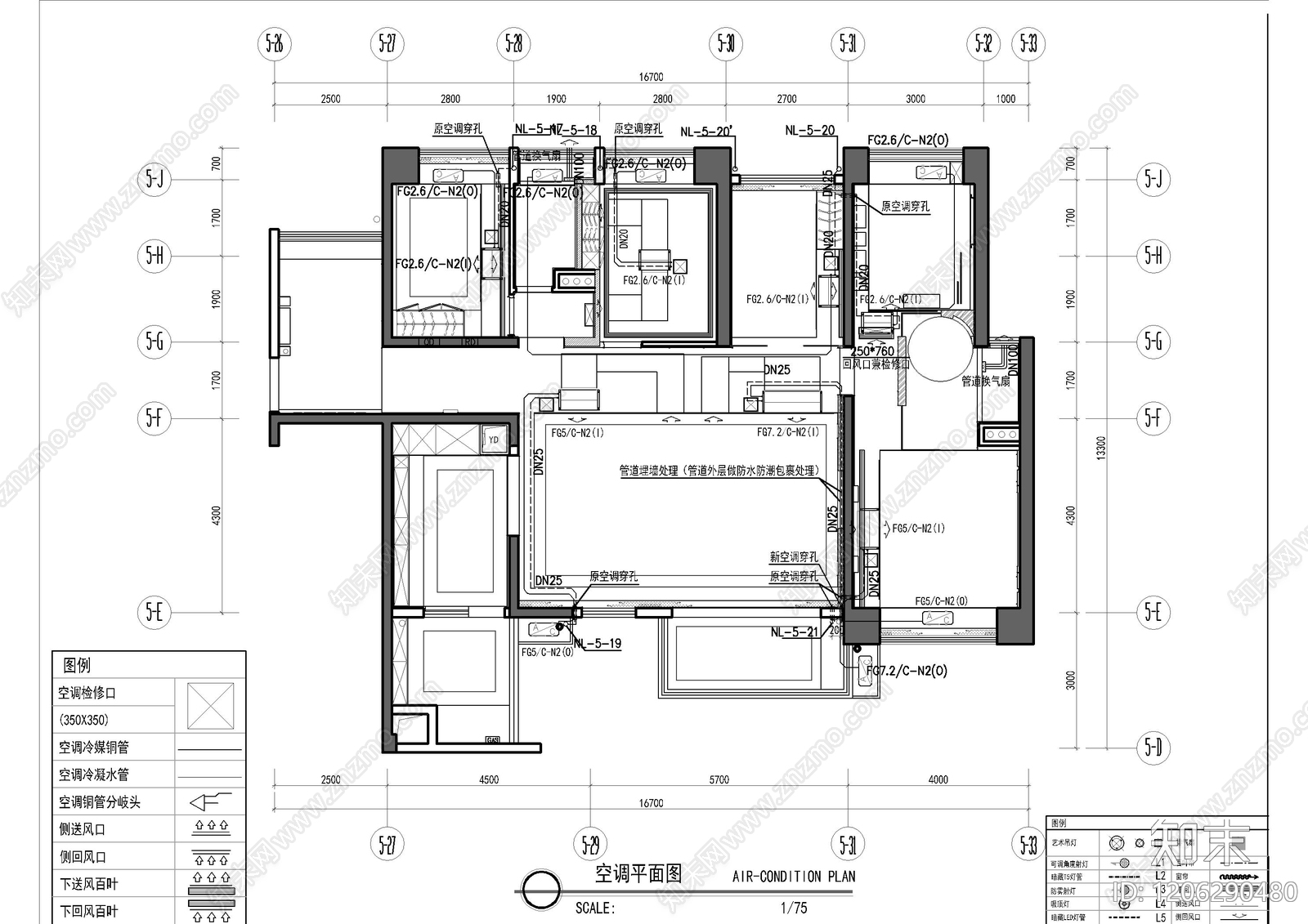 空调系统cad施工图下载【ID:1206290480】