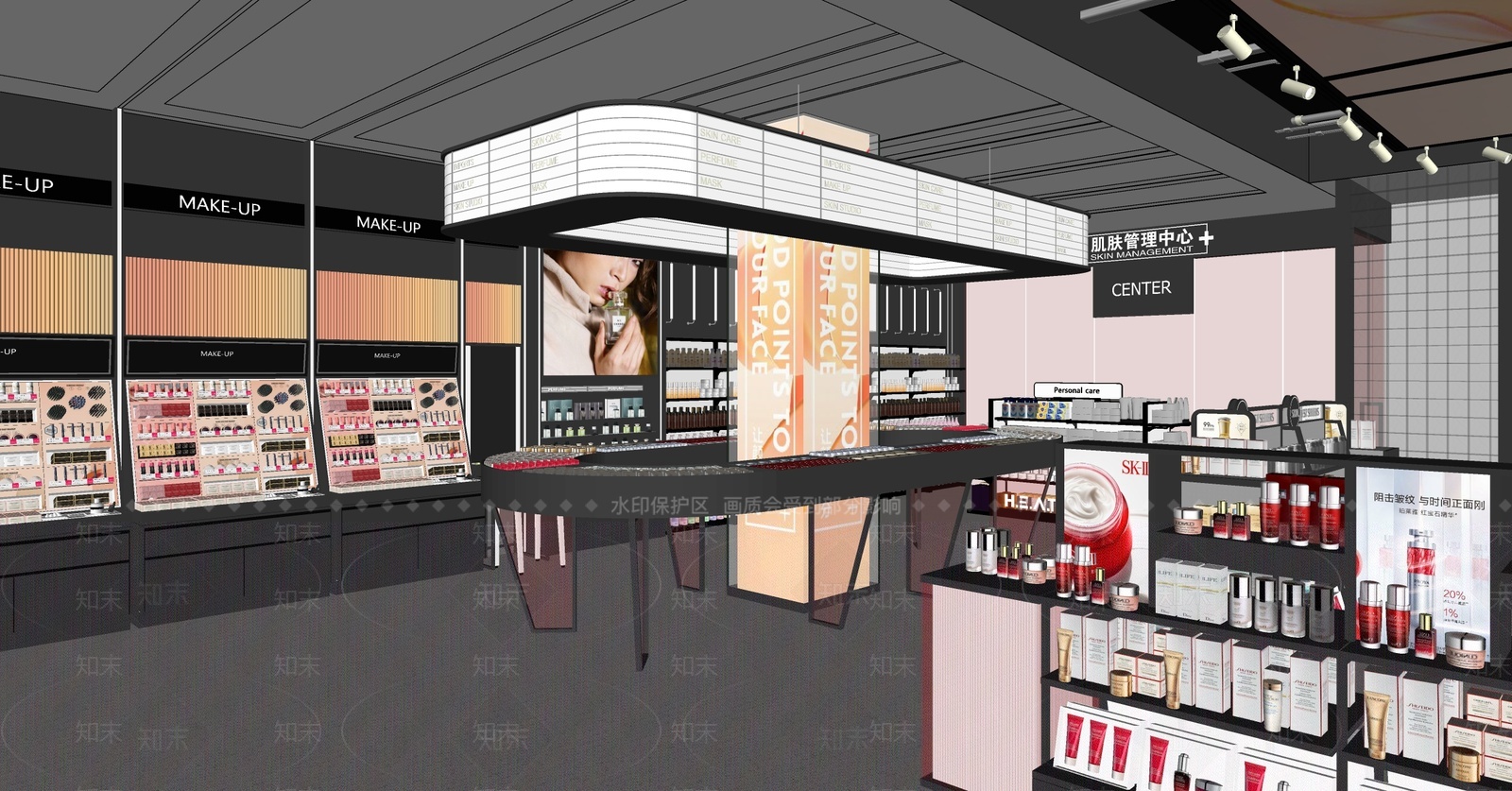 现代美妆店SU模型下载【ID:1206290562】