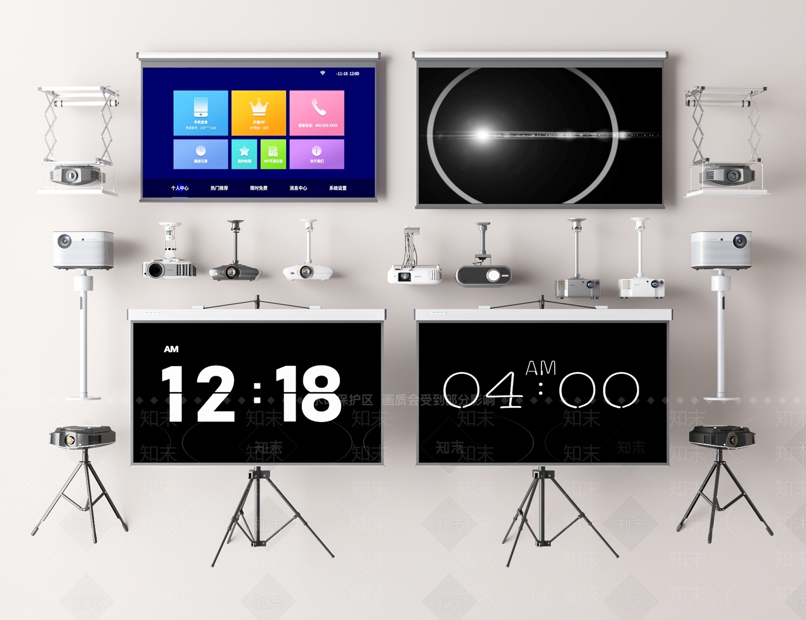 投影仪3D模型下载【ID:1206290982】