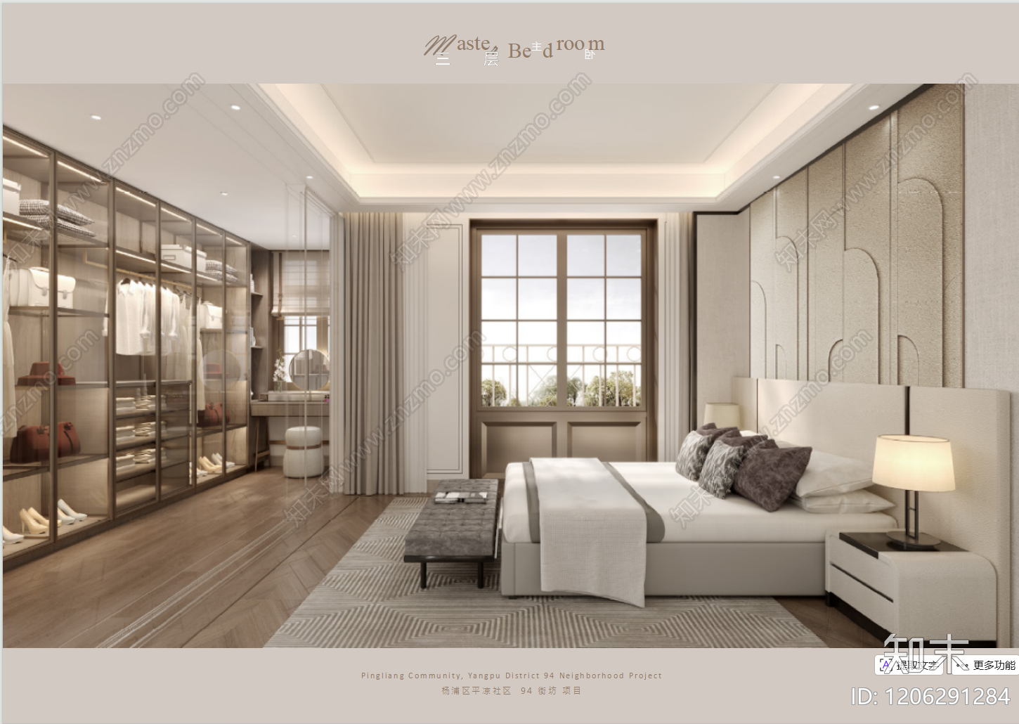 现代轻奢别墅下载【ID:1206291284】