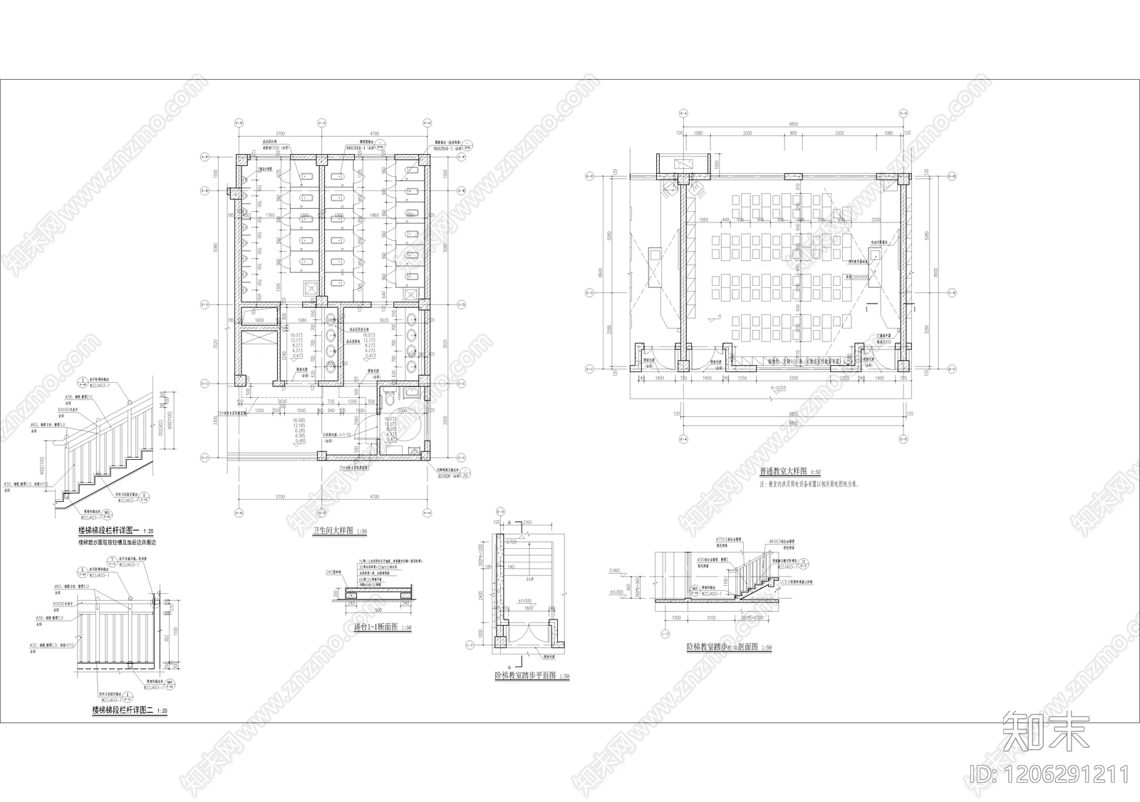 现代学校建筑cad施工图下载【ID:1206291211】