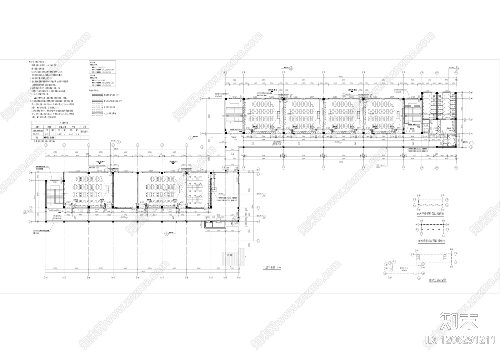 现代学校建筑cad施工图下载【ID:1206291211】