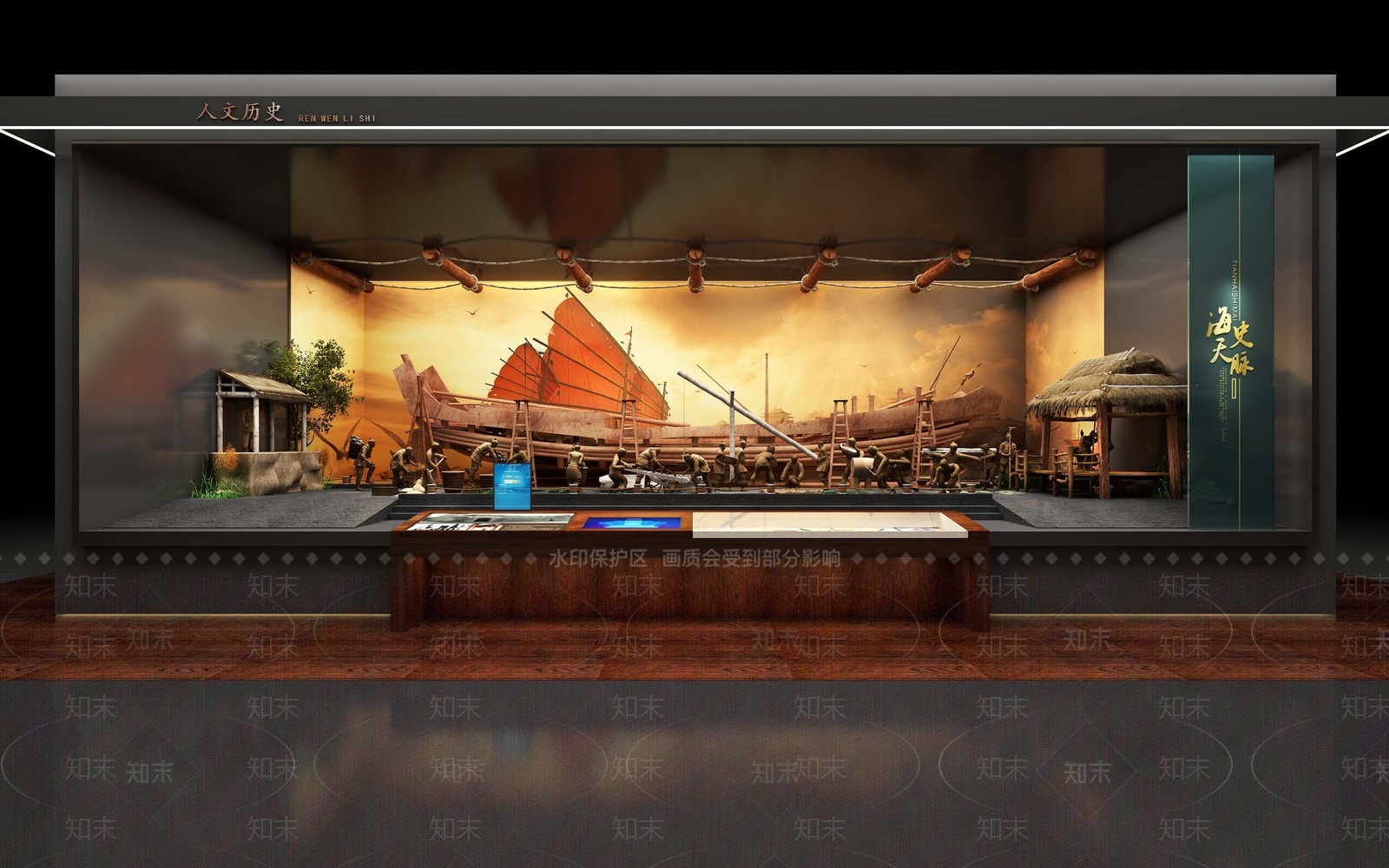 现代展馆3D模型下载【ID:1206291397】