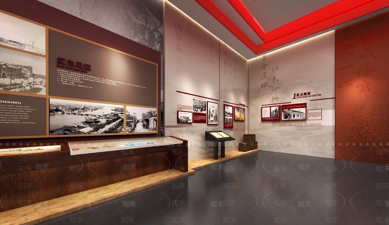 现代党建展厅SU模型下载【ID:1206291308】