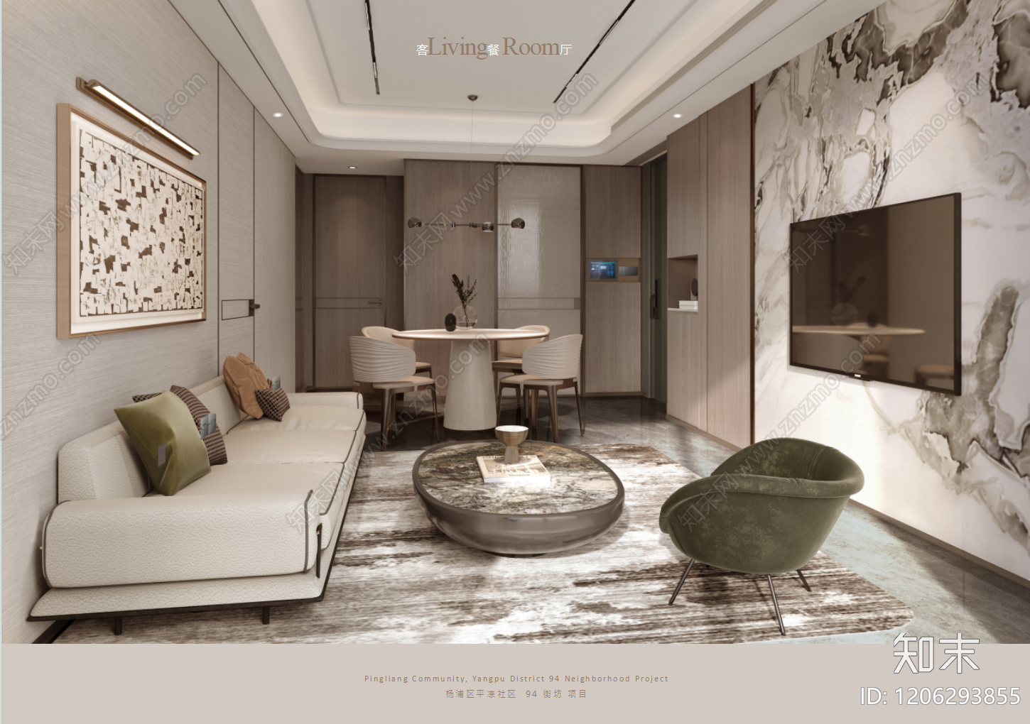 现代轻奢样板间下载【ID:1206293855】