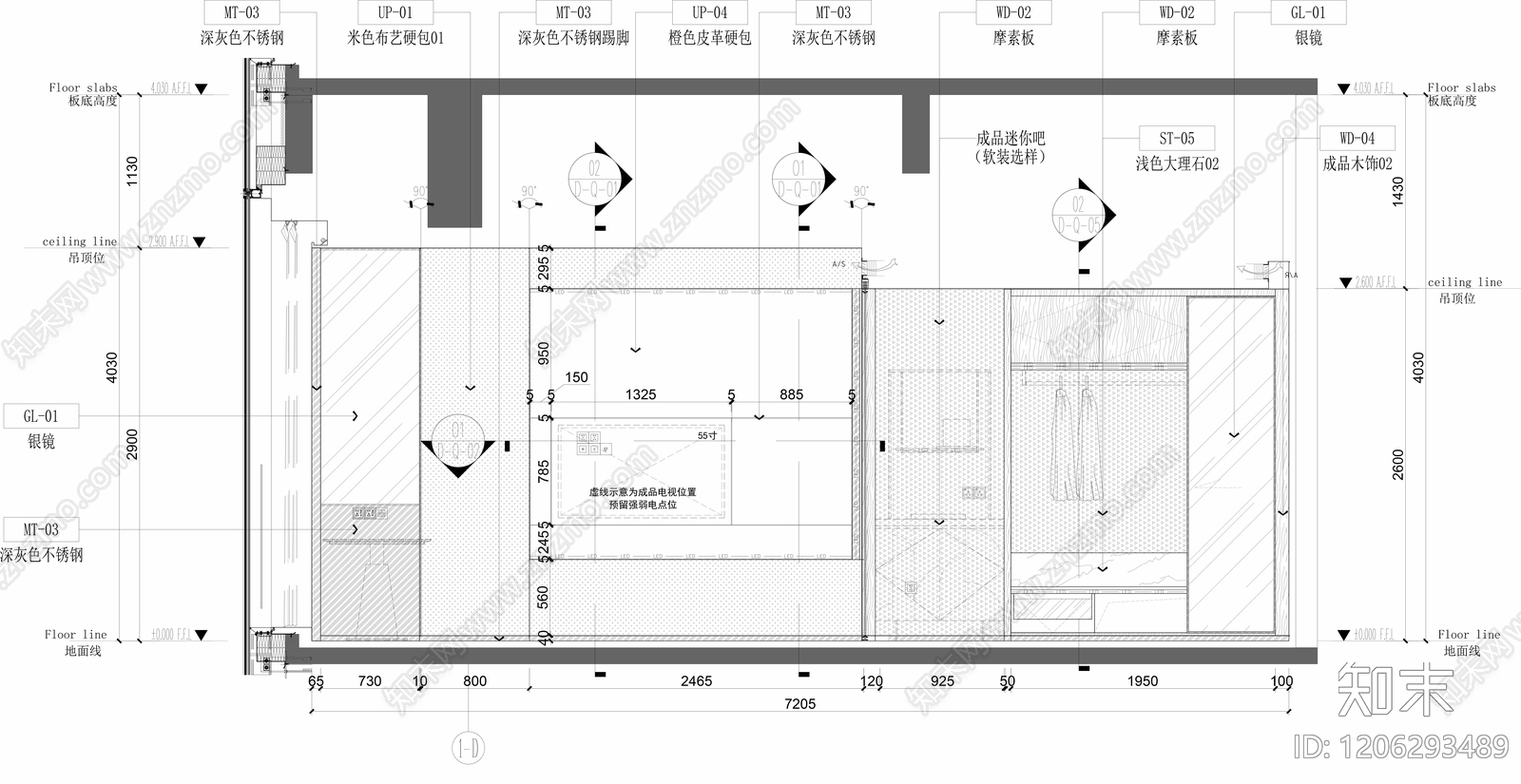 酒店客房cad施工图下载【ID:1206293489】