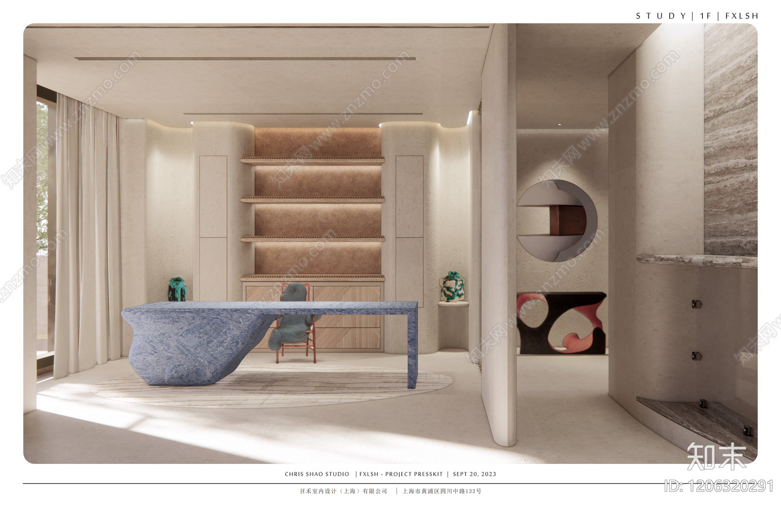 复古奶油别墅下载【ID:1206320291】