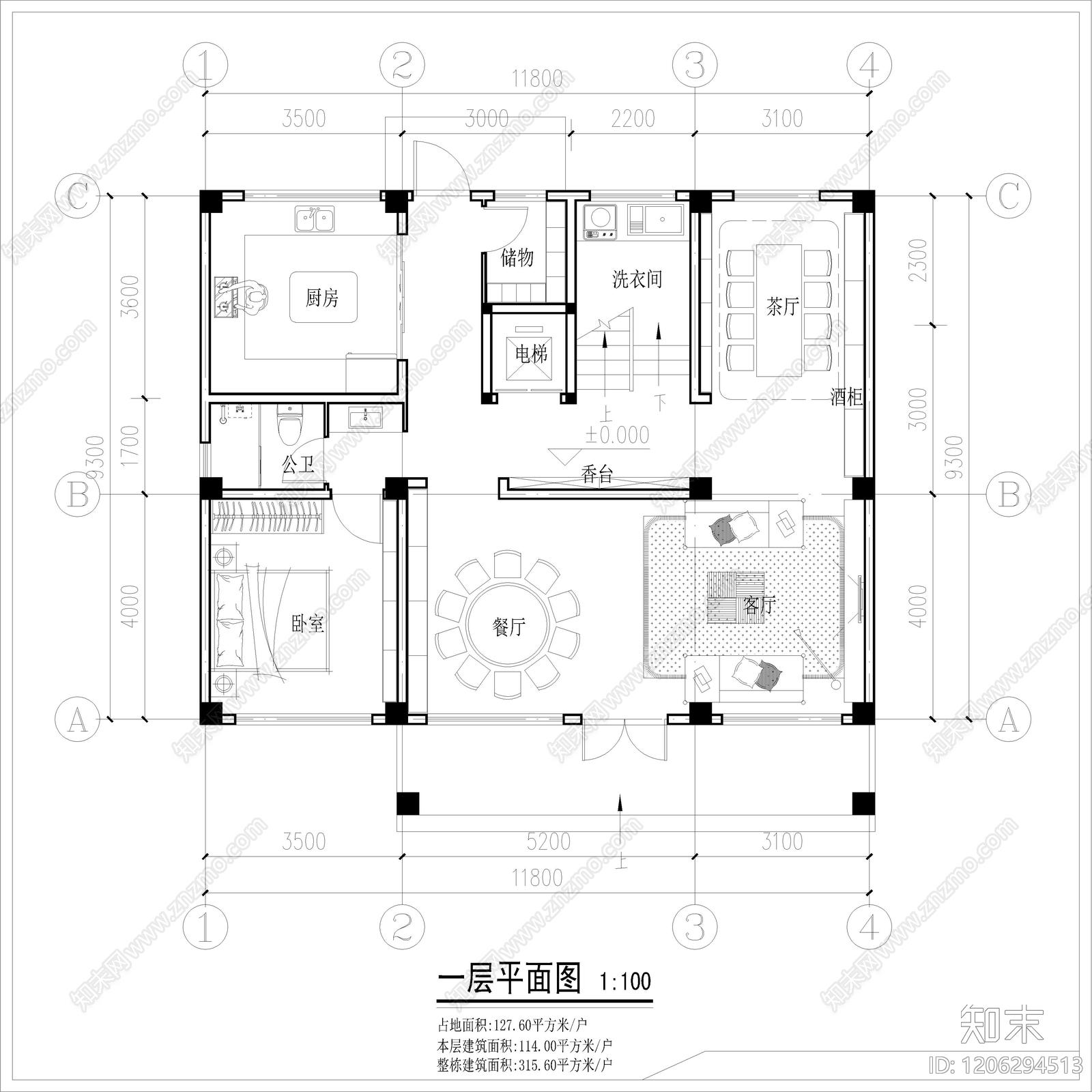 现代别墅建筑施工图下载【ID:1206294513】