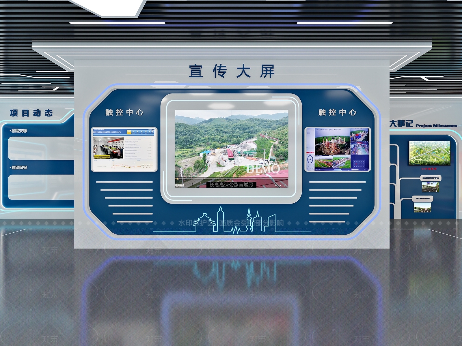 现代其他通用空间3D模型下载【ID:1206294634】