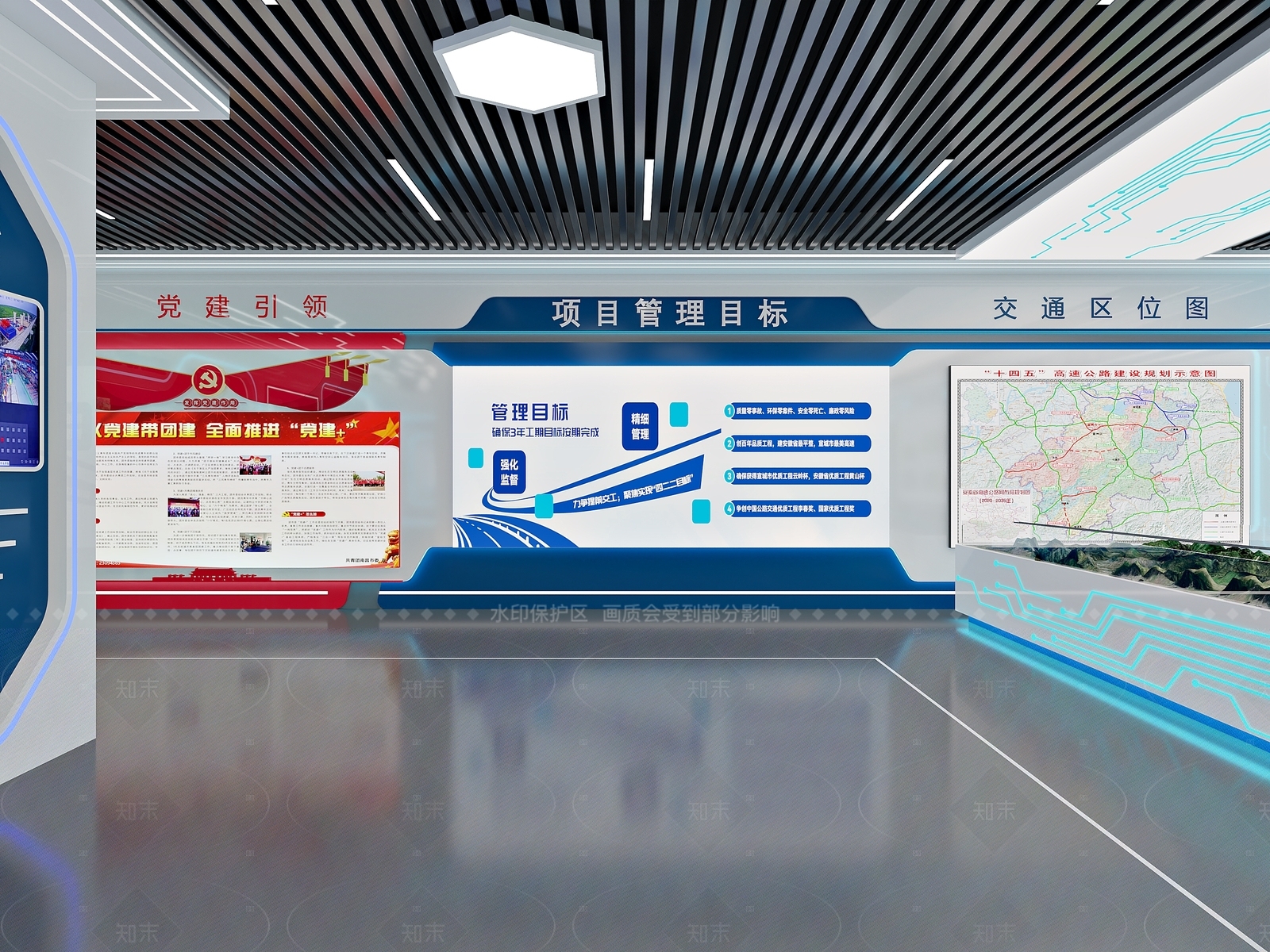 现代其他通用空间3D模型下载【ID:1206294634】