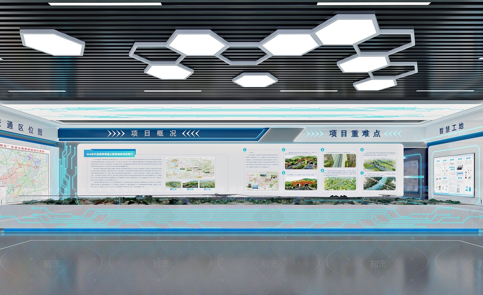 现代其他通用空间3D模型下载【ID:1206294634】