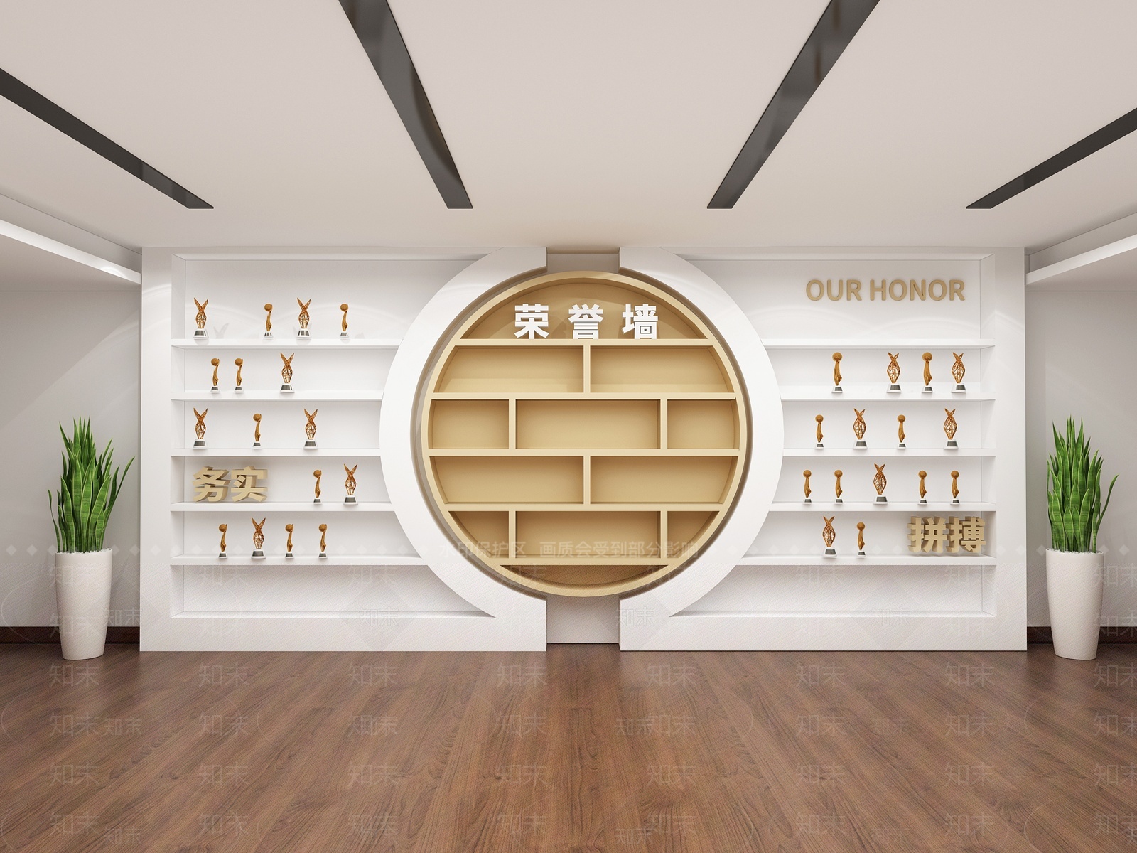 党建文化墙荣誉墙奖杯奖章展示柜3D模型下载【ID:1206294564】